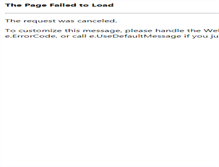 Tablet Screenshot of onlinebrokercredit.com